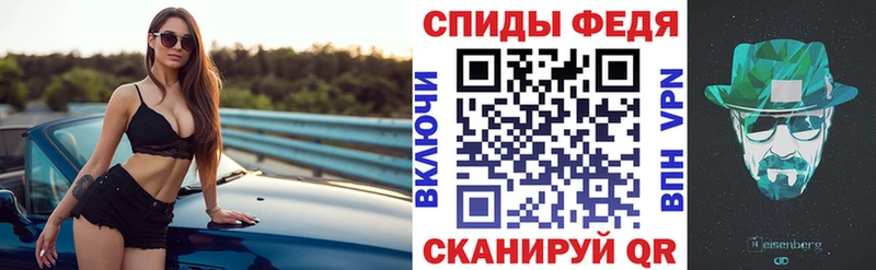 mega онион  купить закладку  мориарти как зайти  АМФ Розовый  Омск 