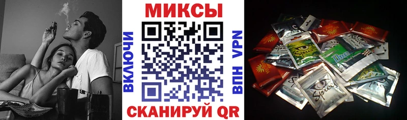 kraken ТОР  Омск  Бутират GHB 