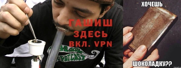 МДПВ Алзамай