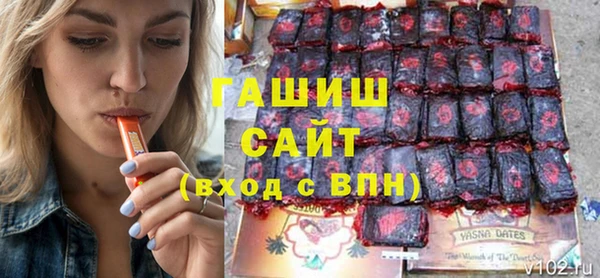 эйфоретик Алексеевка