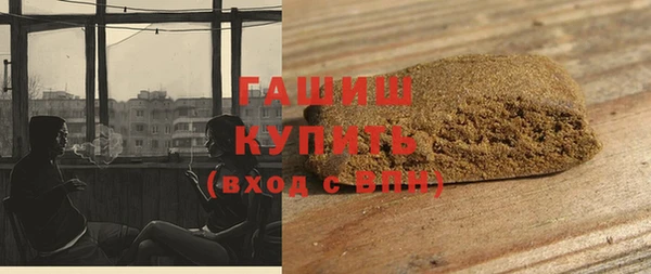 эйфоретик Алексеевка