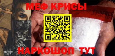 mix Среднеуральск