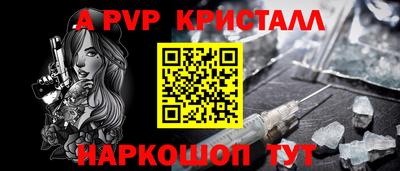 mix Среднеуральск