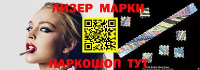 mix Среднеуральск