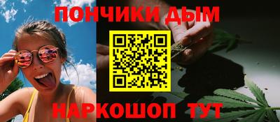 кокаин перу Старая Купавна