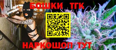 кокаин перу Старая Купавна