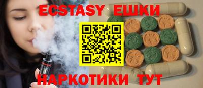 mix Среднеуральск