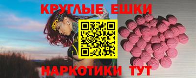 кокаин перу Старая Купавна