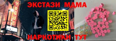 mix Среднеуральск