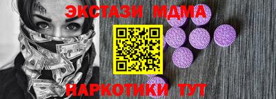 mix Среднеуральск