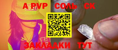 mix Среднеуральск