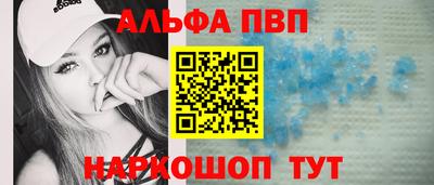 кокаин перу Старая Купавна