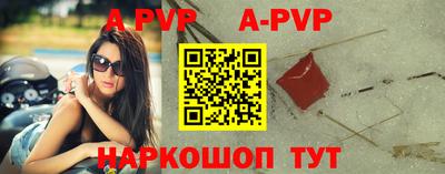 mix Среднеуральск