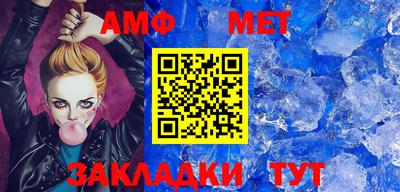 кокаин перу Старая Купавна