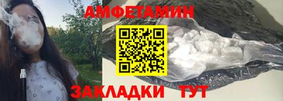 mix Среднеуральск