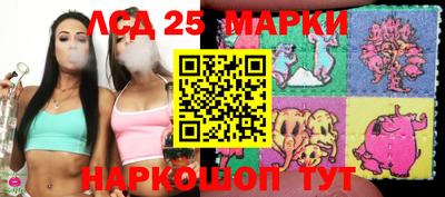 mix Среднеуральск