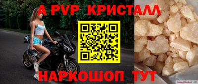 mix Среднеуральск
