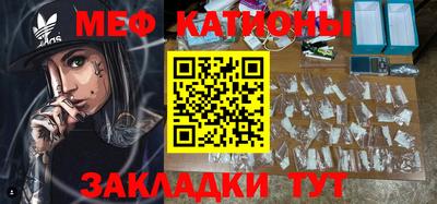 кокаин перу Старая Купавна