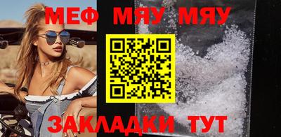 кокаин перу Старая Купавна