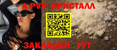 mix Среднеуральск