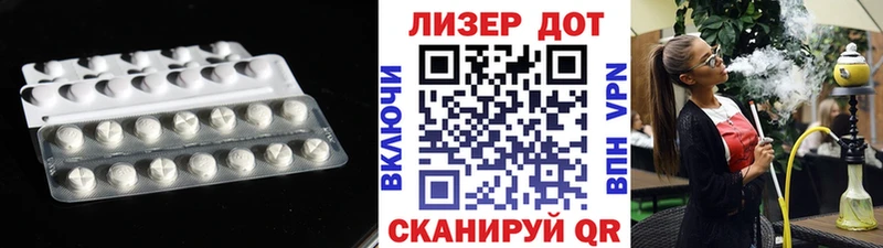 LSD-25 экстази ecstasy  где можно купить   Омск 