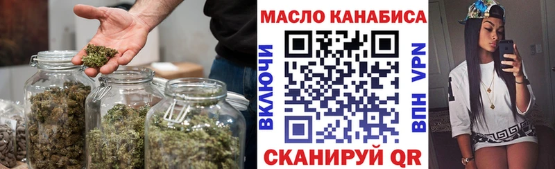 Дистиллят ТГК жижа  ОМГ ОМГ зеркало  Омск 