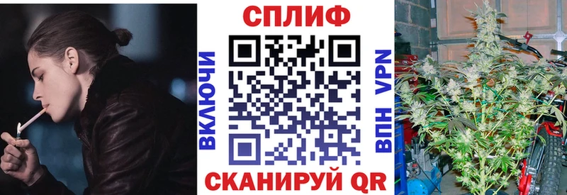 hydra вход  Омск  Бошки марихуана ГИДРОПОН  где купить  
